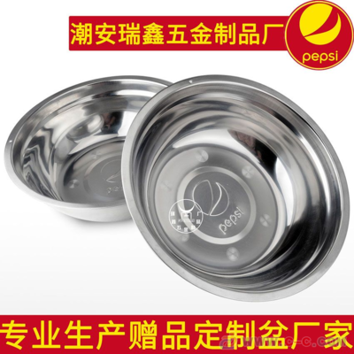 頂級耐用的不銹鋼湯碗 專為百事可樂與統一企業定制，由中國百實力工廠長期供貨